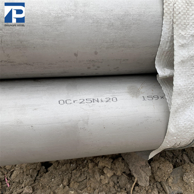 Tube soudé rond SUS201 202 304/2B 304L 316L 309S 310S/NO.1 de solides solubles 304