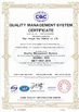 Chine Wuxi Hongye New Material Co., Ltd. certifications